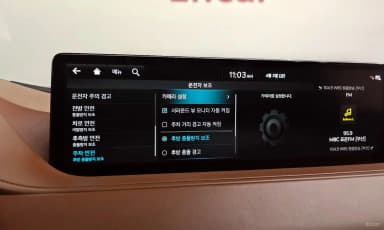 G80 (RG3)