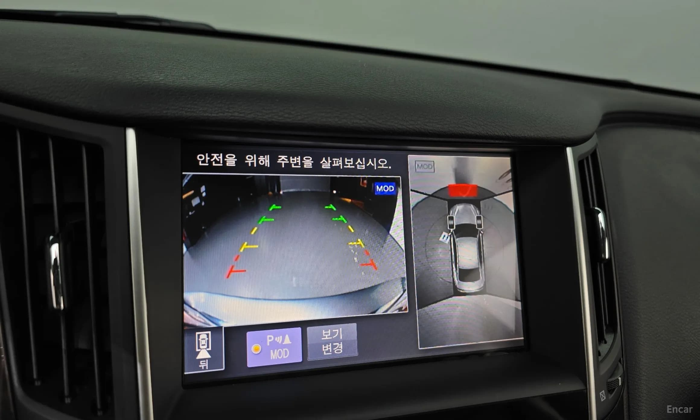 Q50