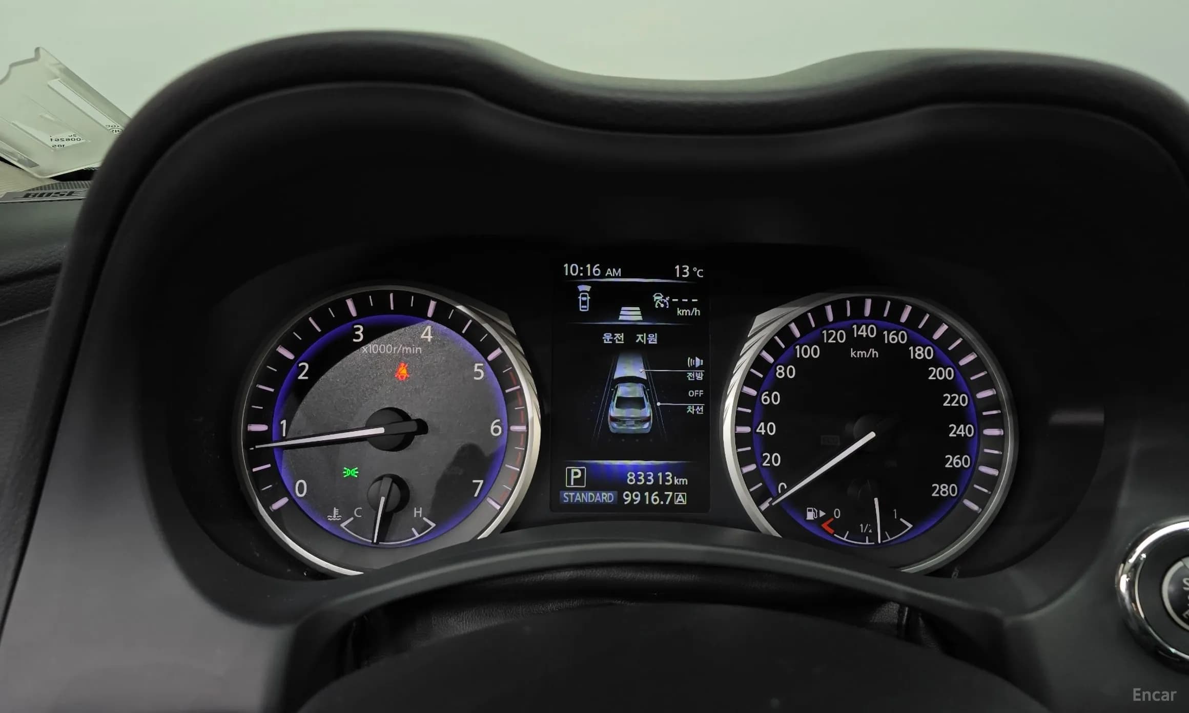 Q50