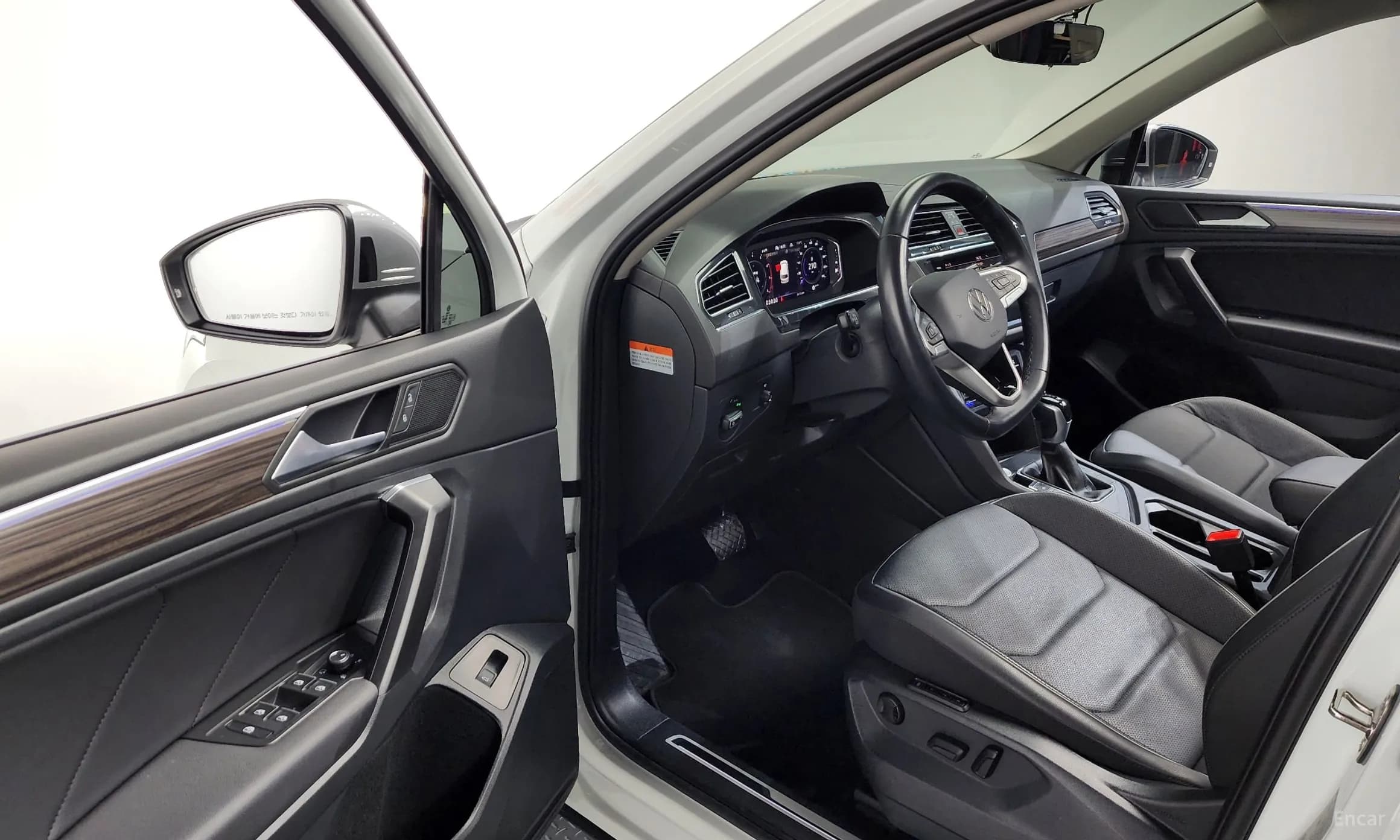 Tiguan All Space