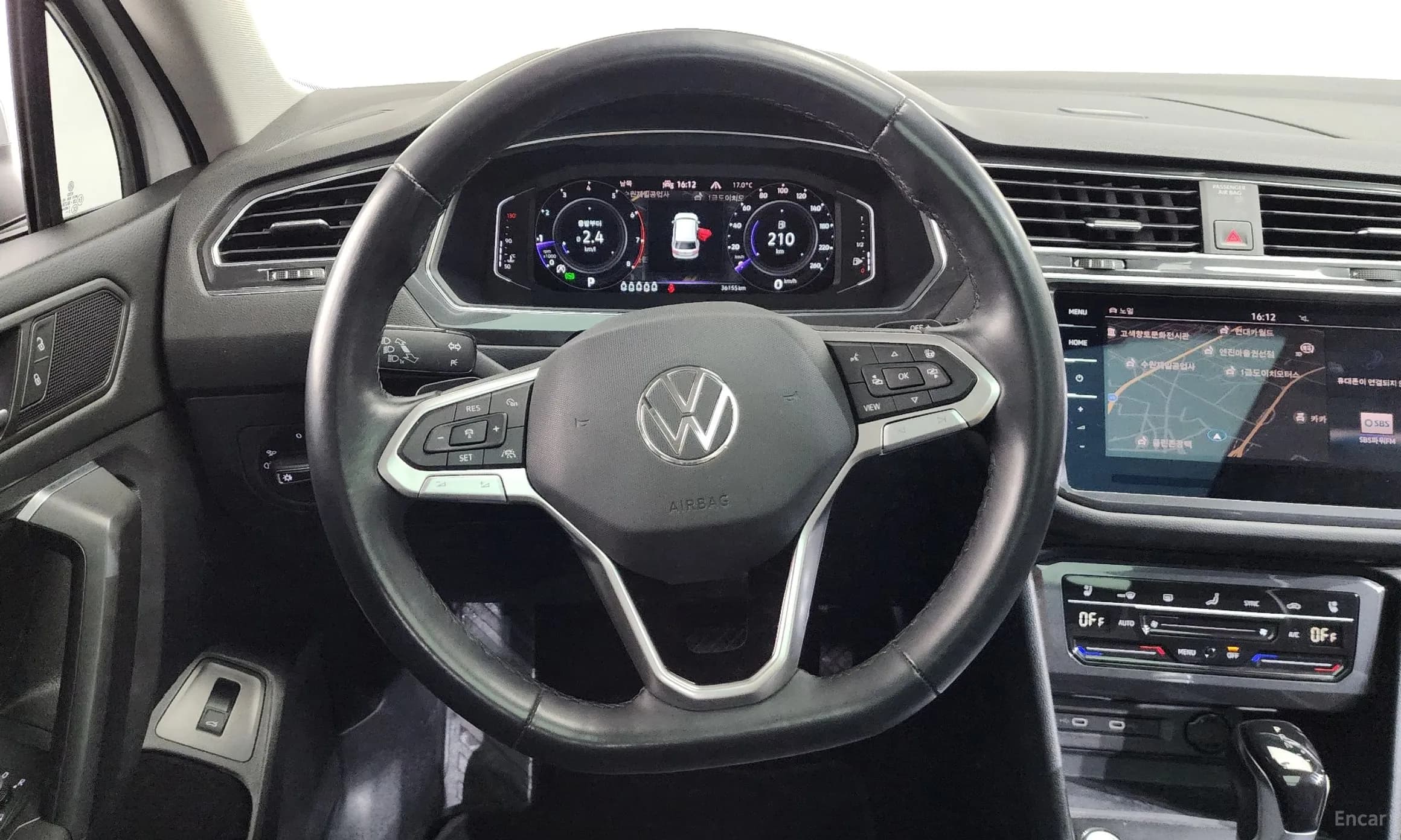 Tiguan All Space