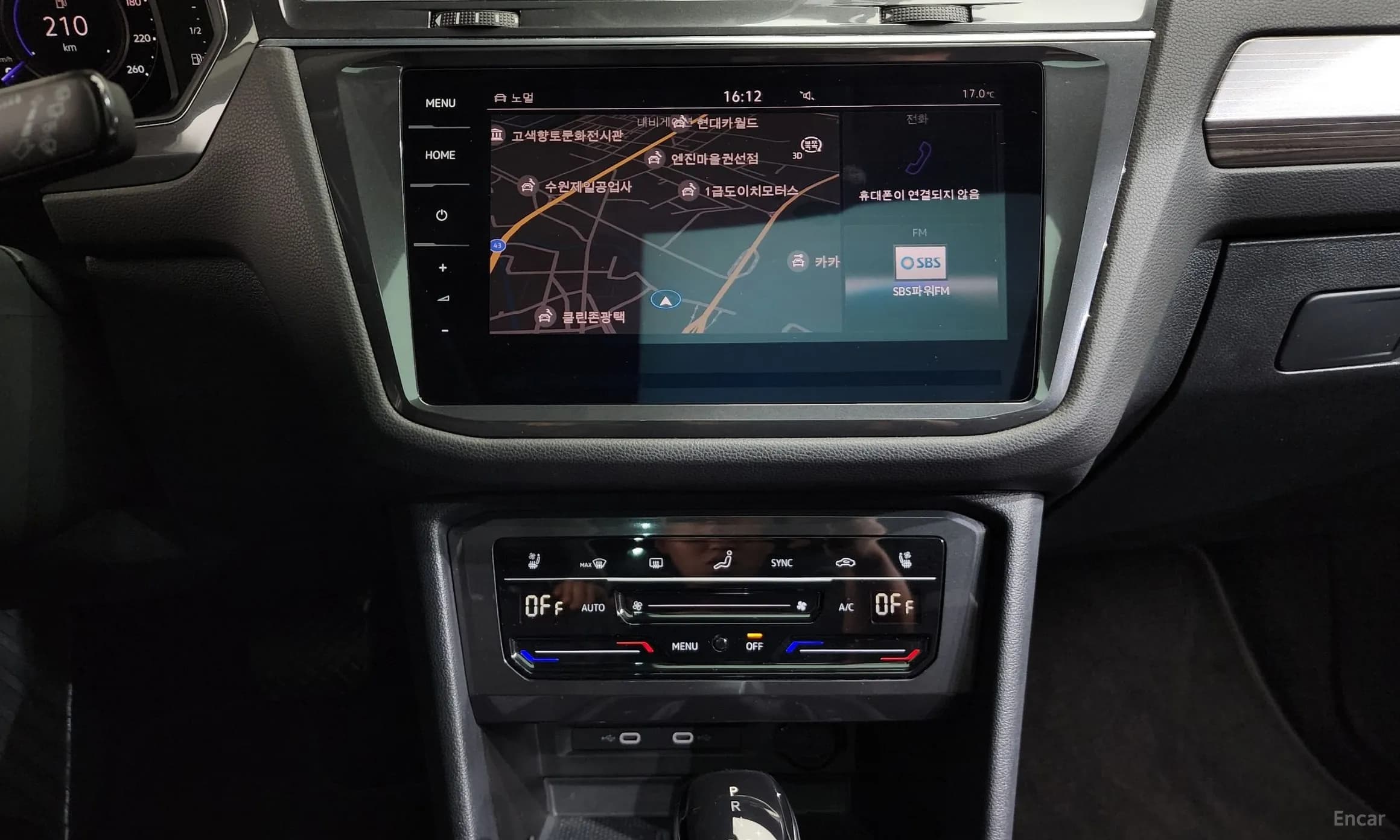 Tiguan All Space
