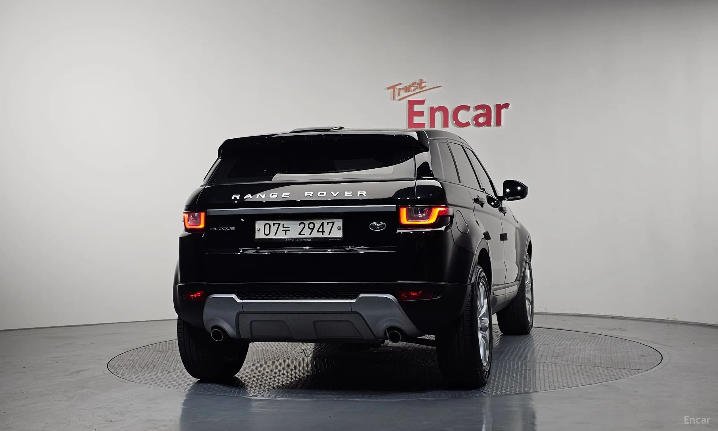 Range Rover Evoque