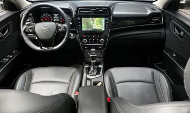 Berry New Tivoli