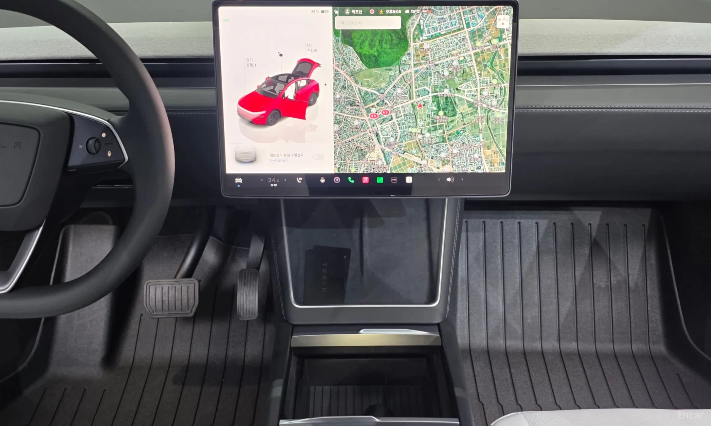 Model Y