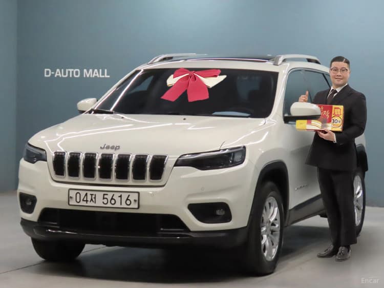 Cherokee (KL)