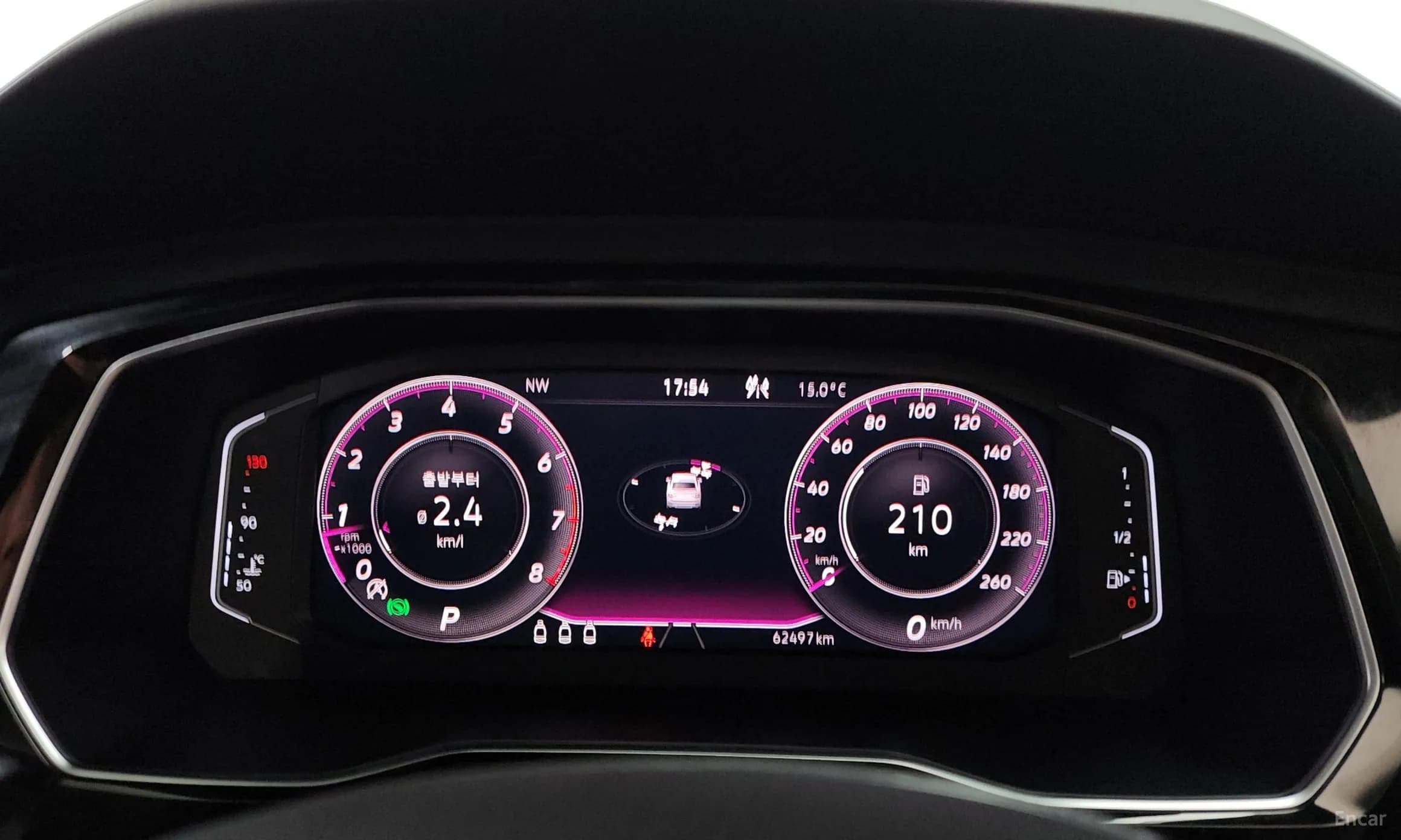 Jetta 7th Generation