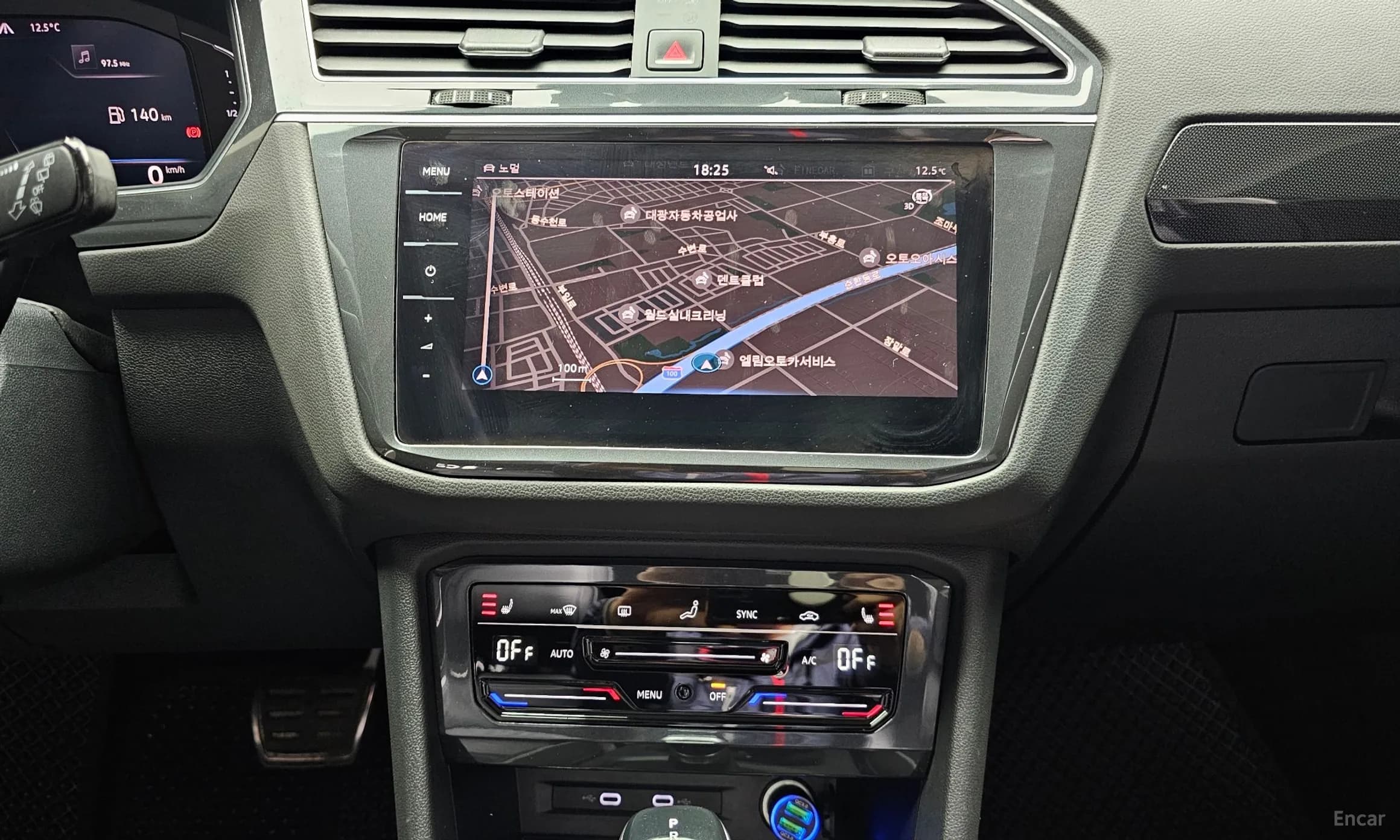 Tiguan 2nd Generation
