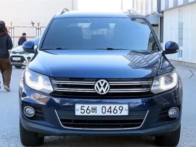 New Tiguan