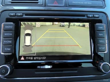 New Tiguan