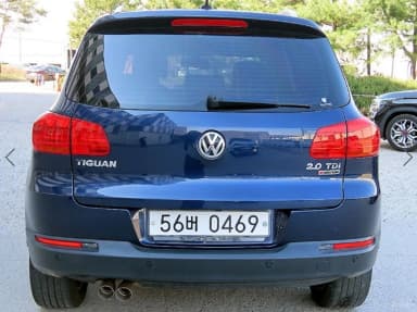 New Tiguan