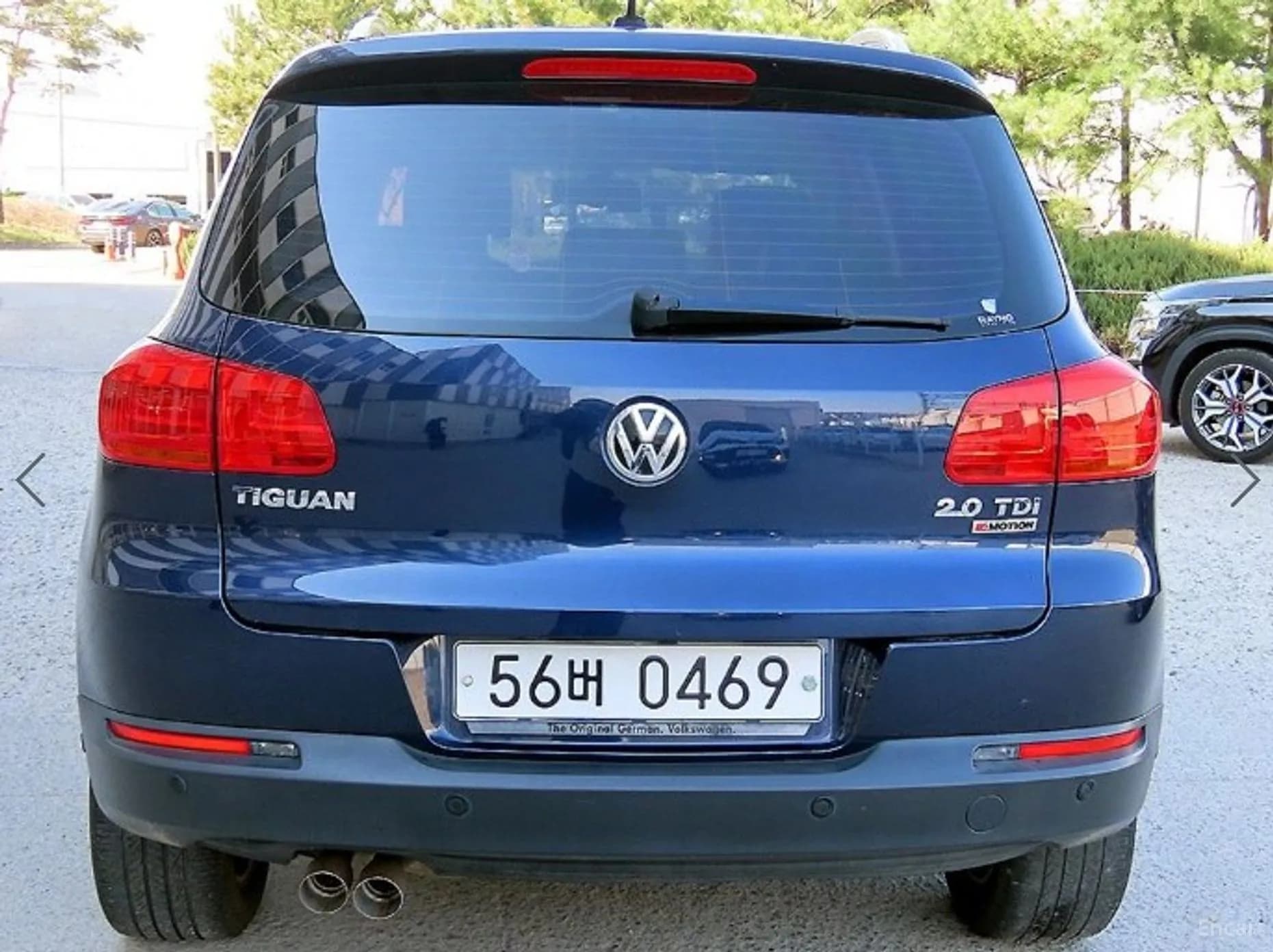 New Tiguan