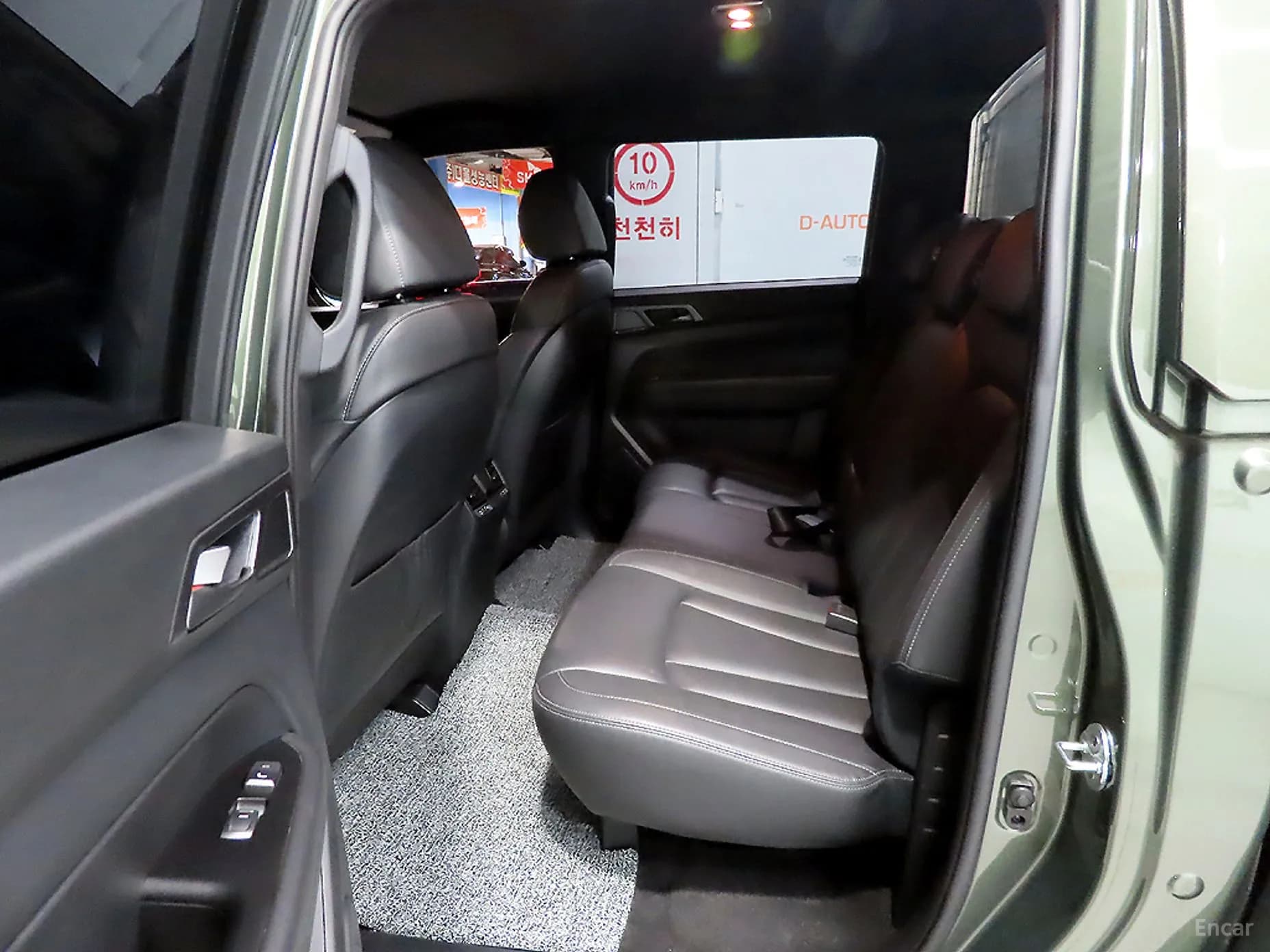 Rexton Sports