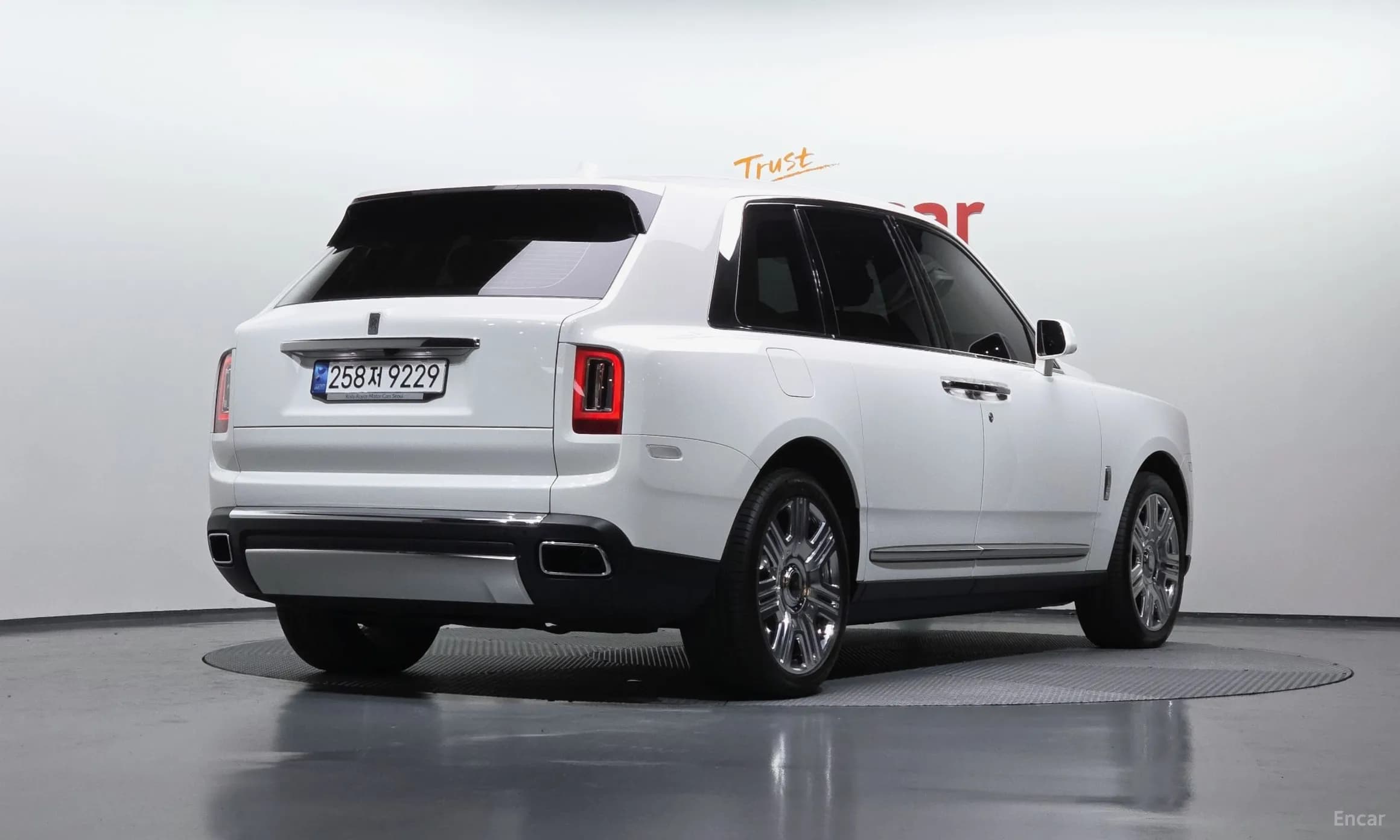 Cullinan