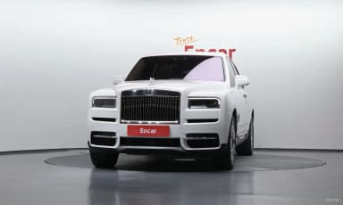 Cullinan