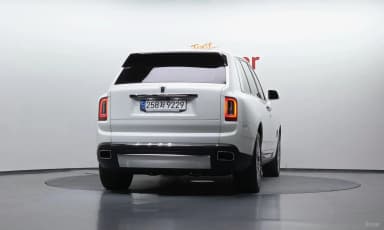 Cullinan