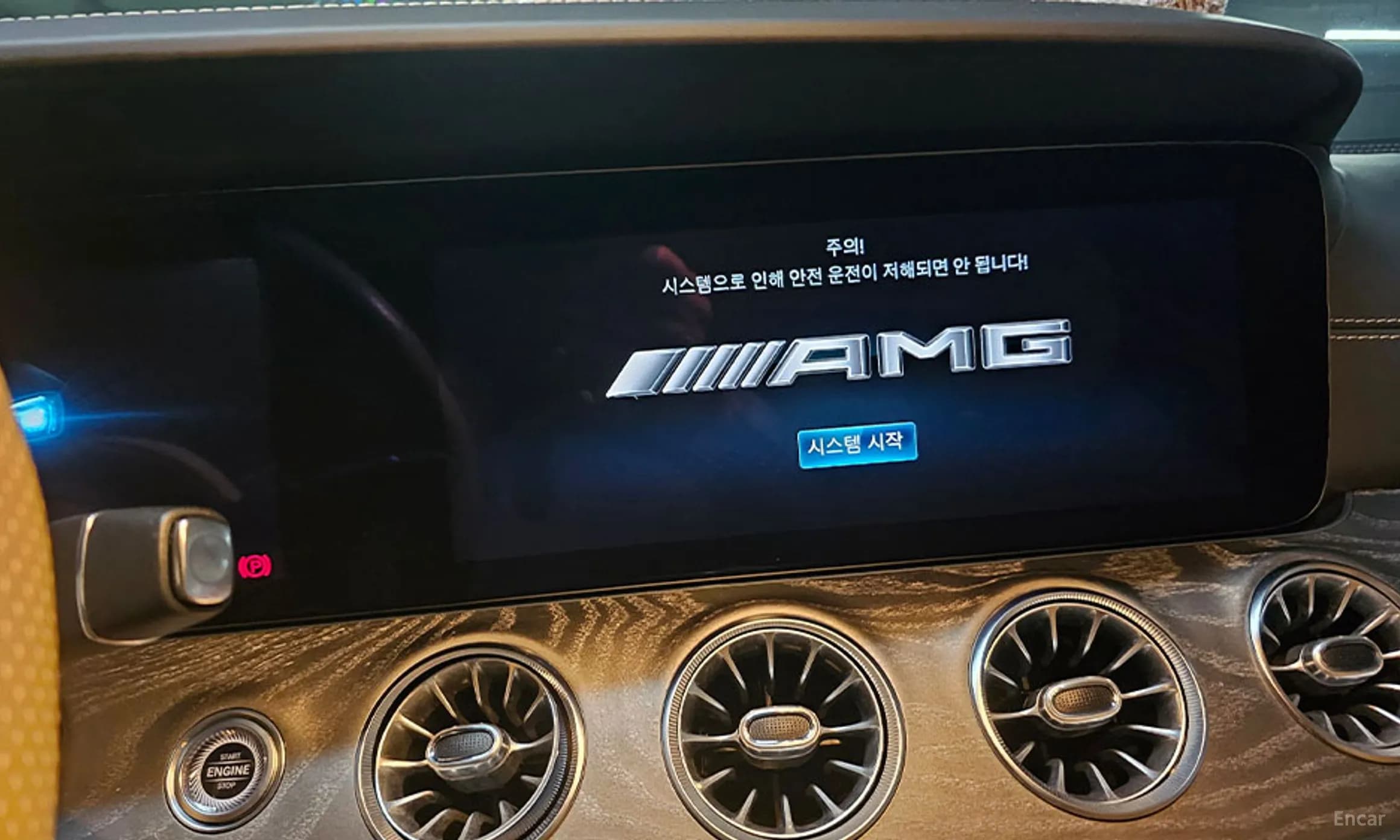 AMG GT