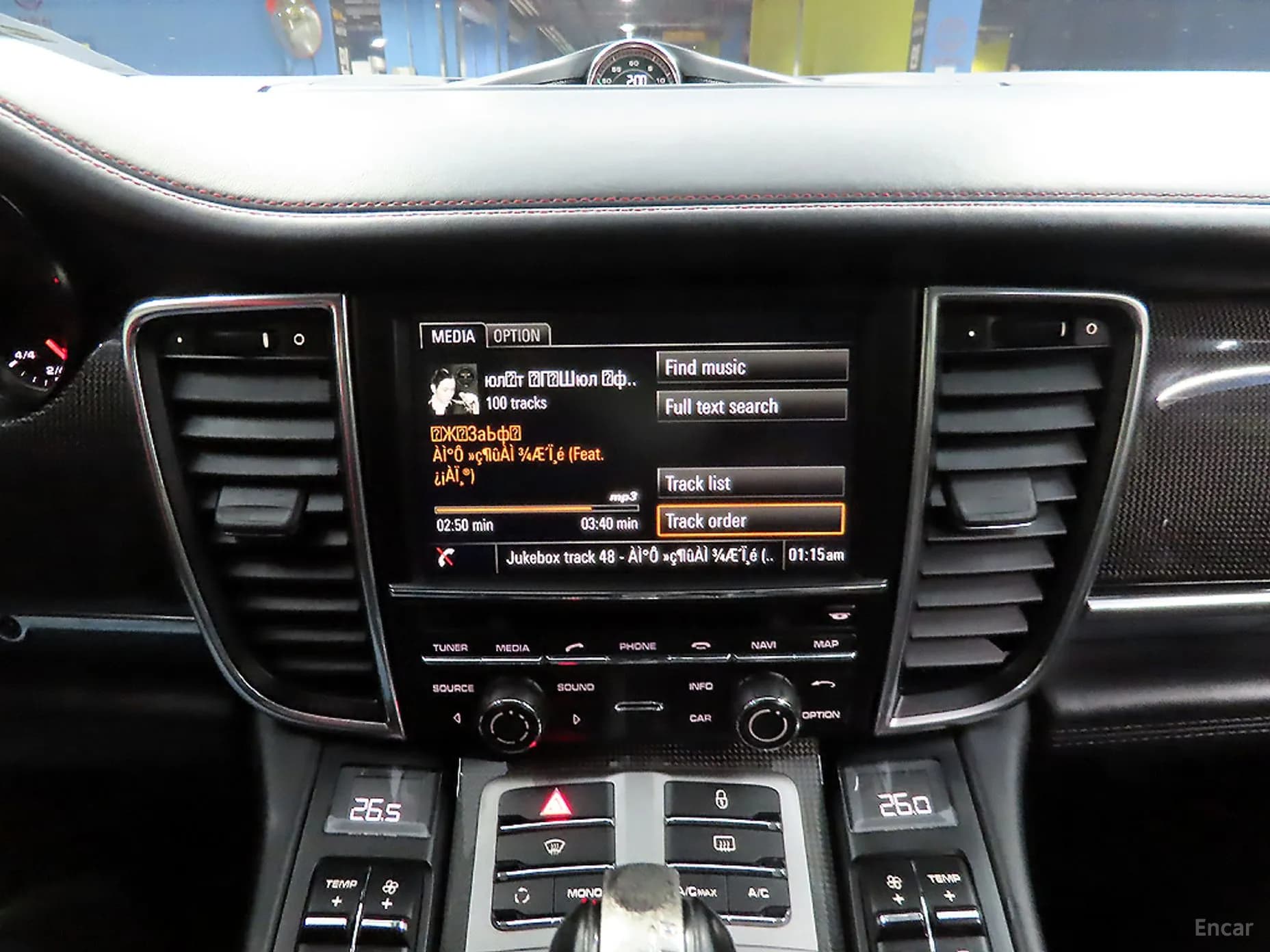 Panamera
