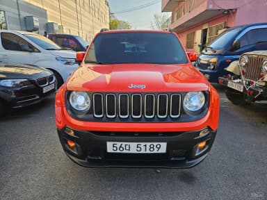 Renegade