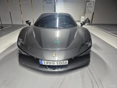 SF90 Spyder