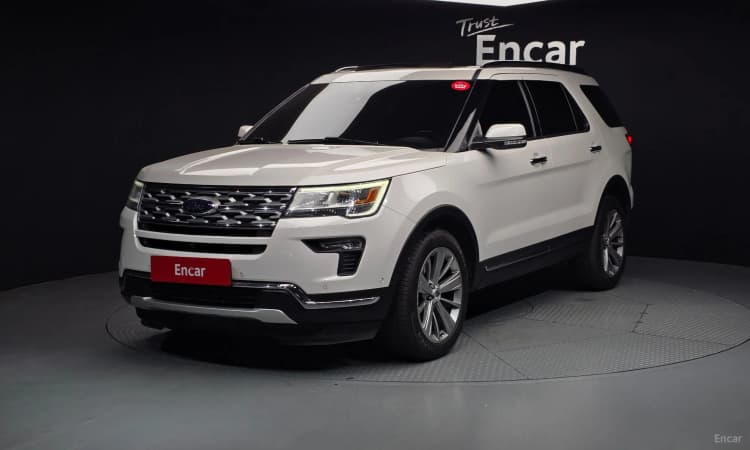 Explorer