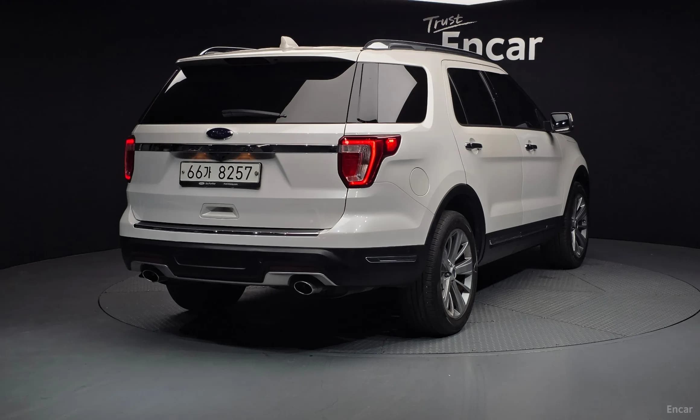 Explorer
