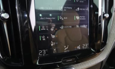 XC60 Gen 2