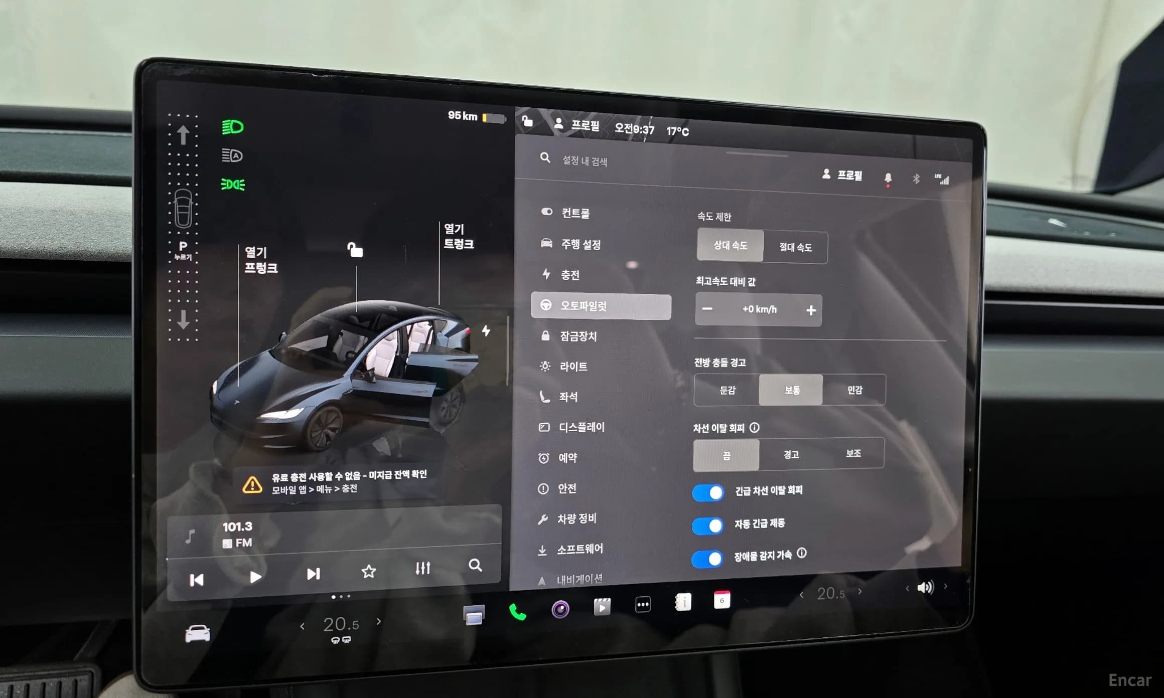 Model 3