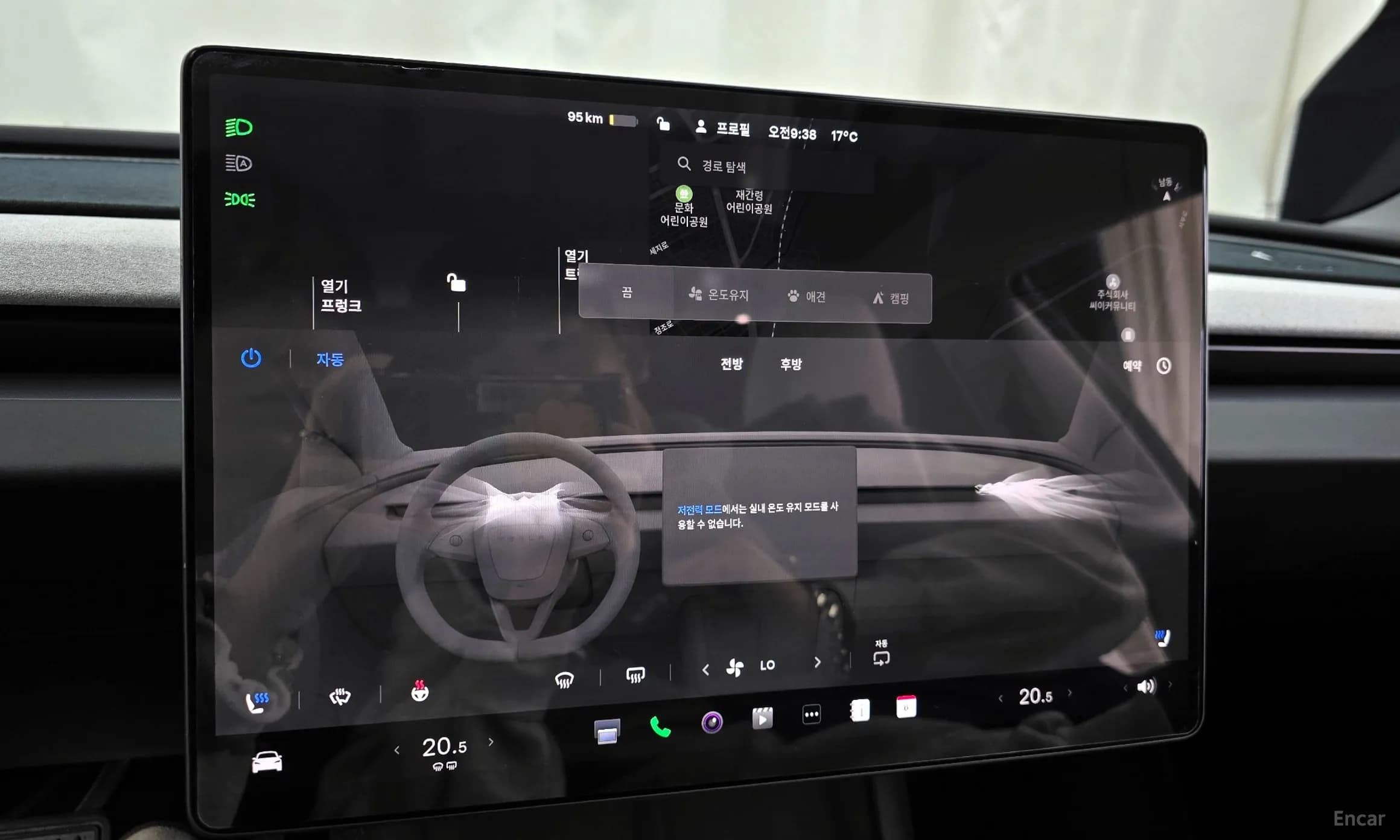 Model 3