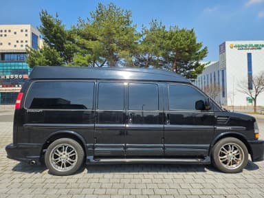 Express Van