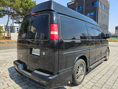 Express Van