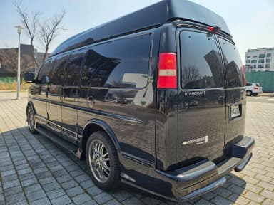 Express Van
