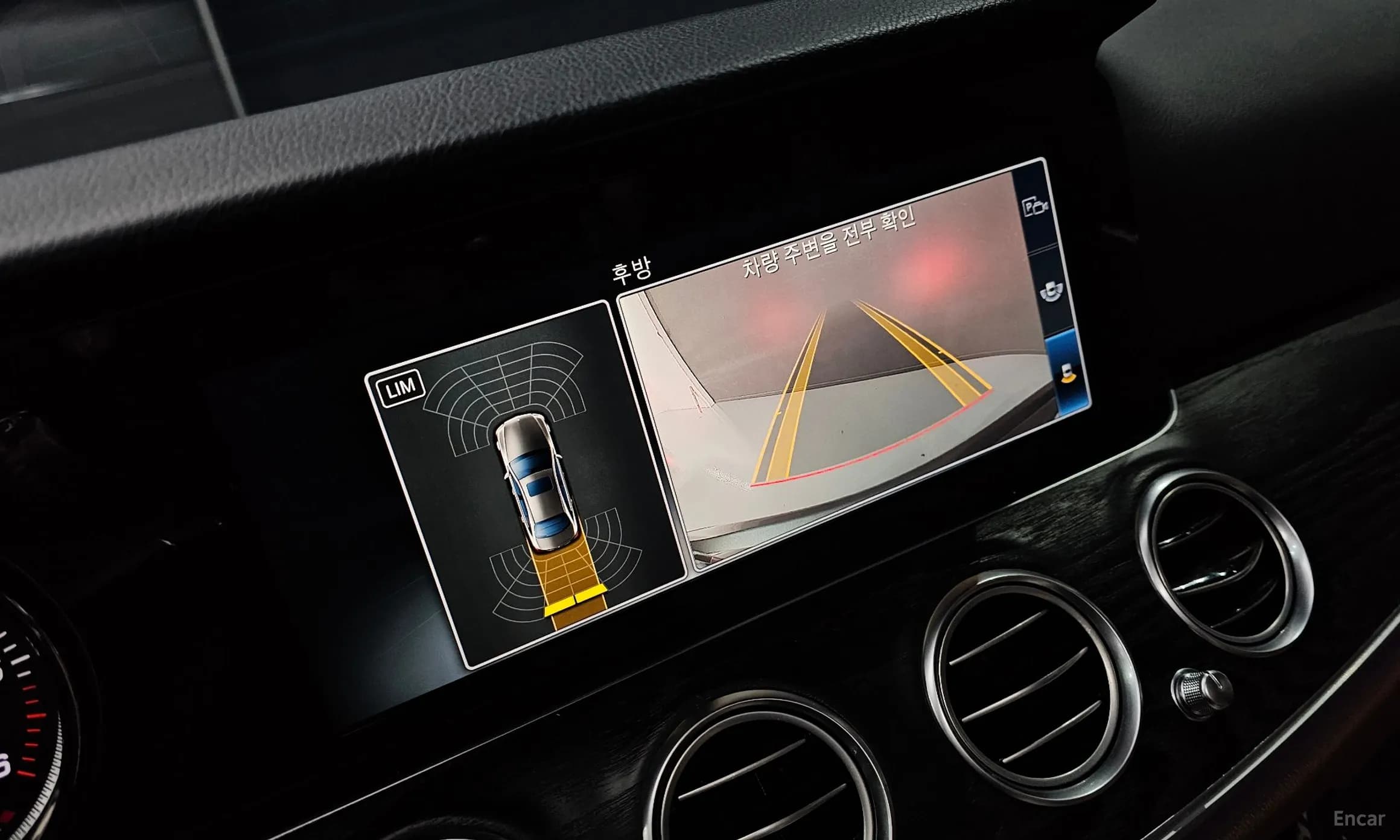 E-Class W213