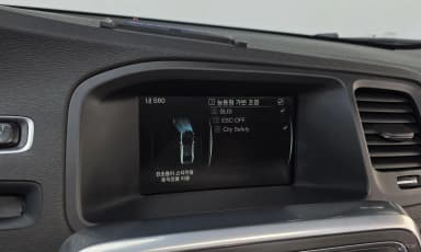 S60
