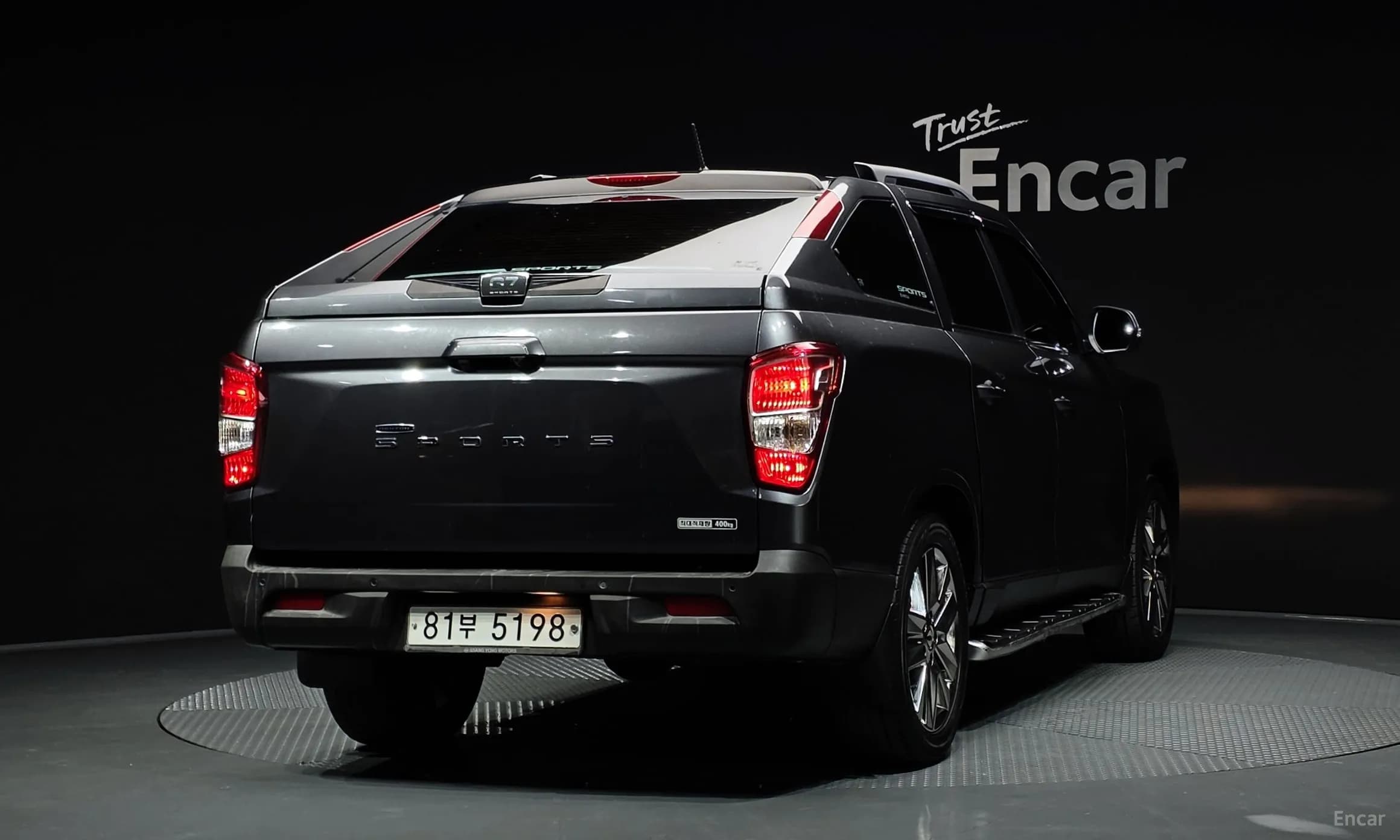 Rexton Sports