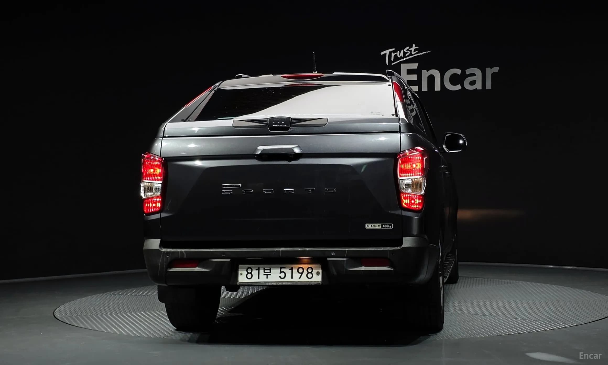 Rexton Sports
