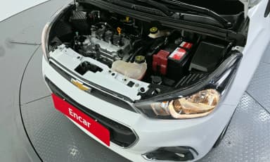 The Next Spark