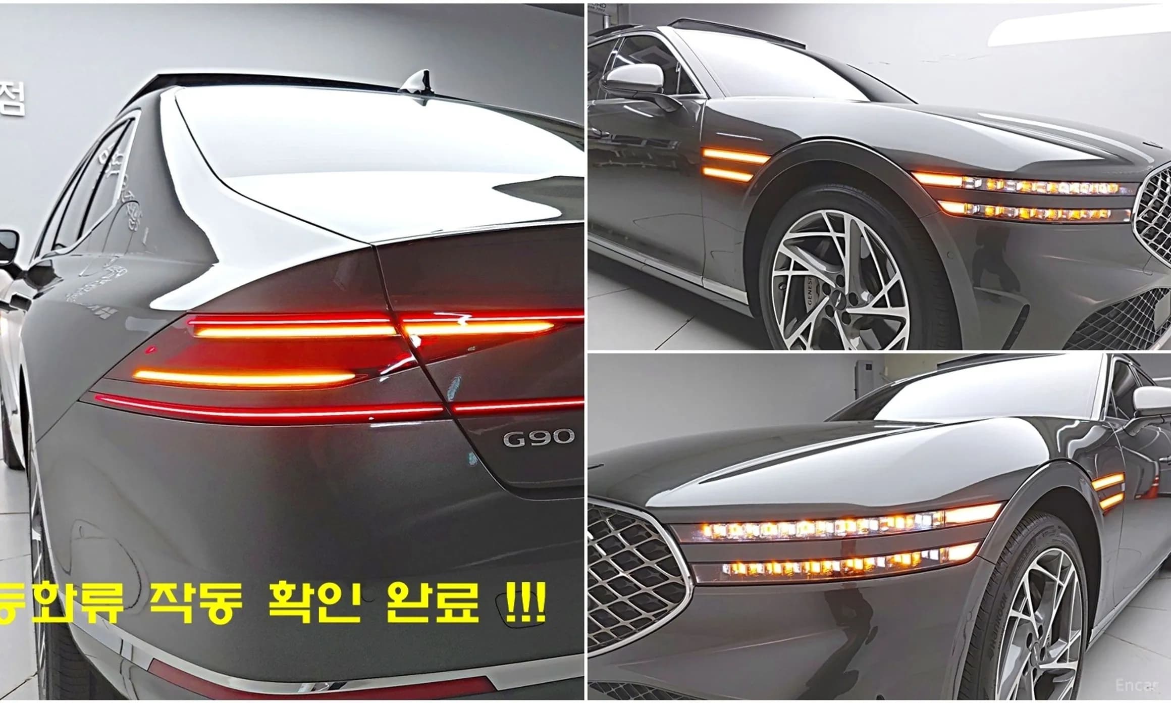 G90 (RS4)
