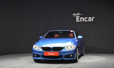 Series 4 (F32)