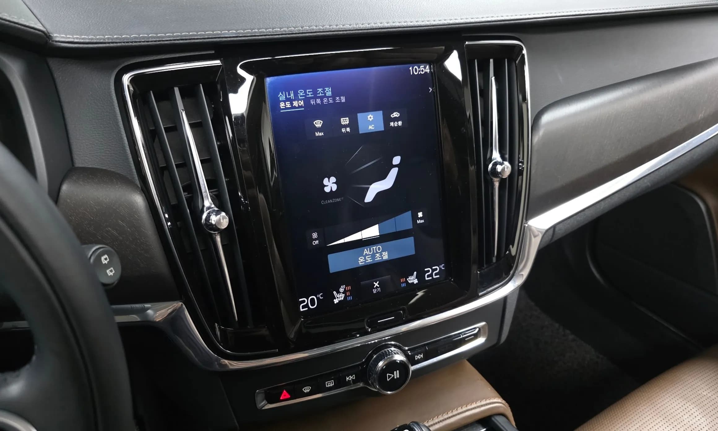 V90 Cross Country