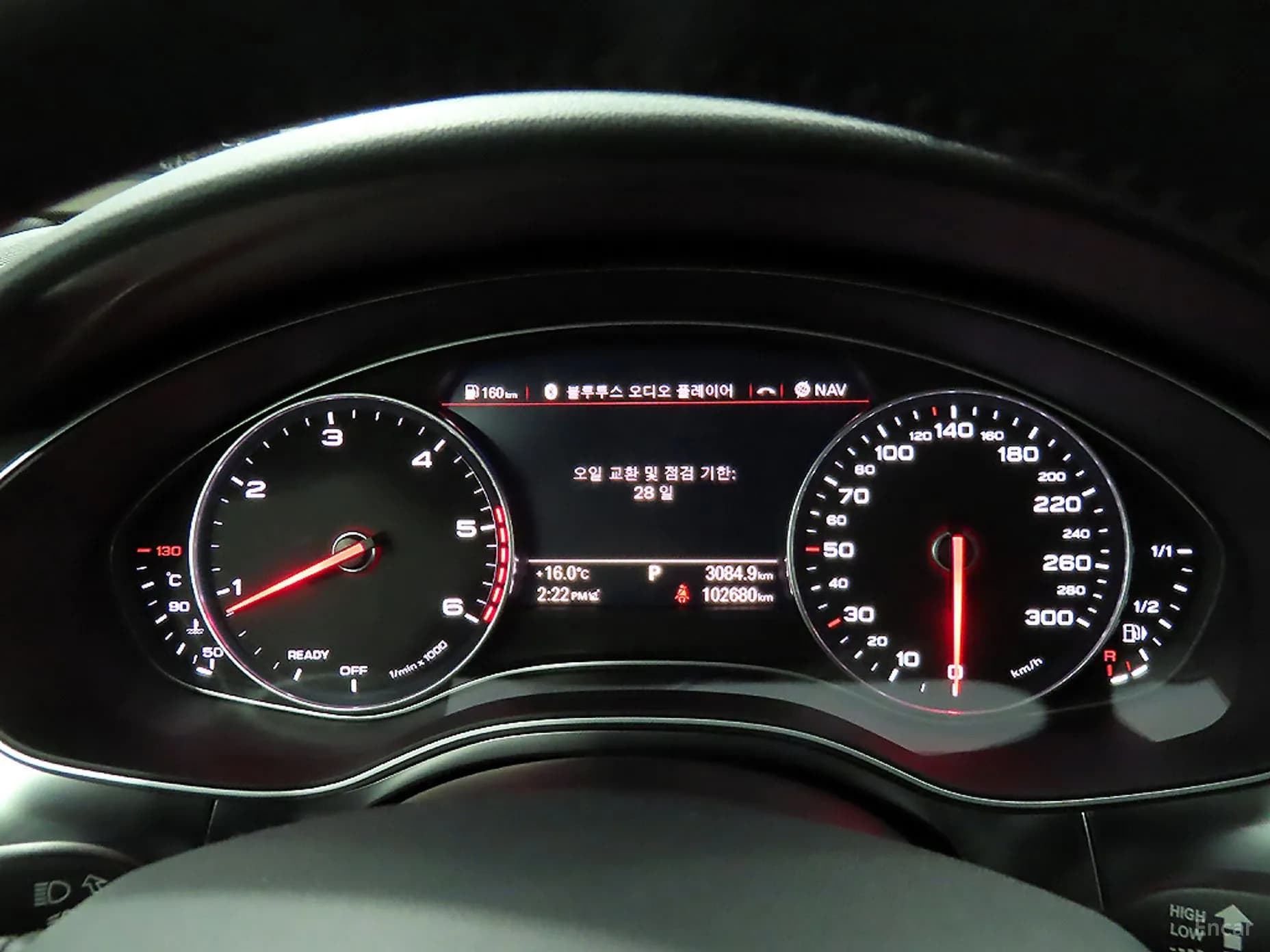 New A6