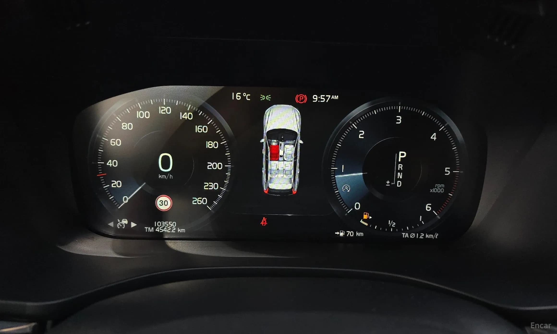 XC60 Gen 2