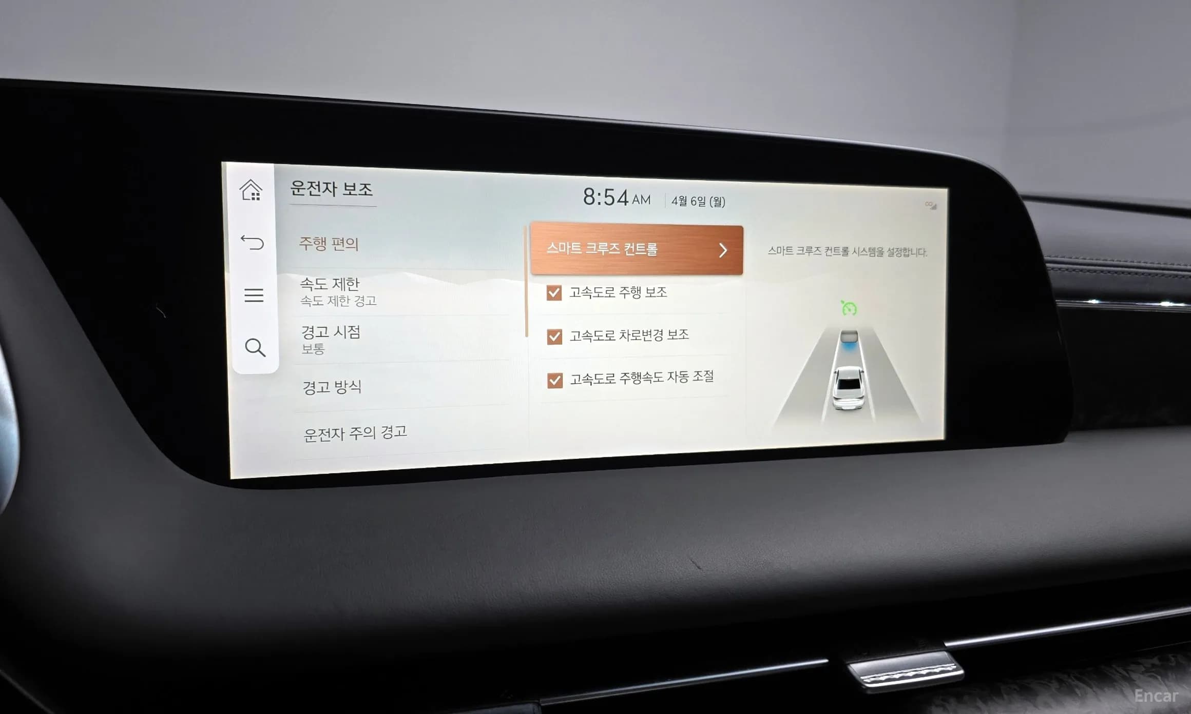 G90 (RS4)