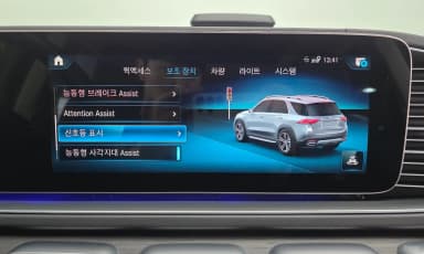 GLE-Class W167