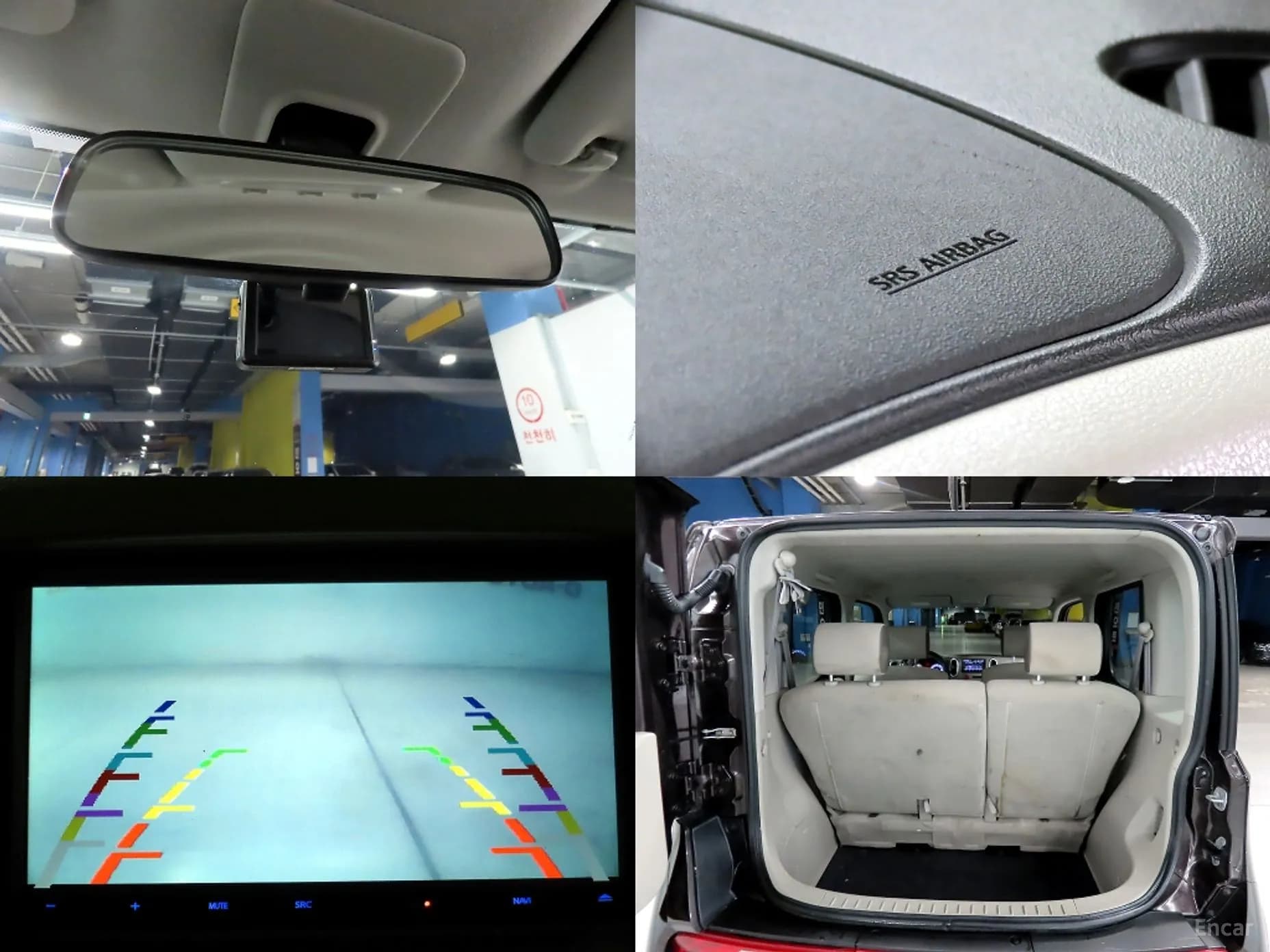 Cube