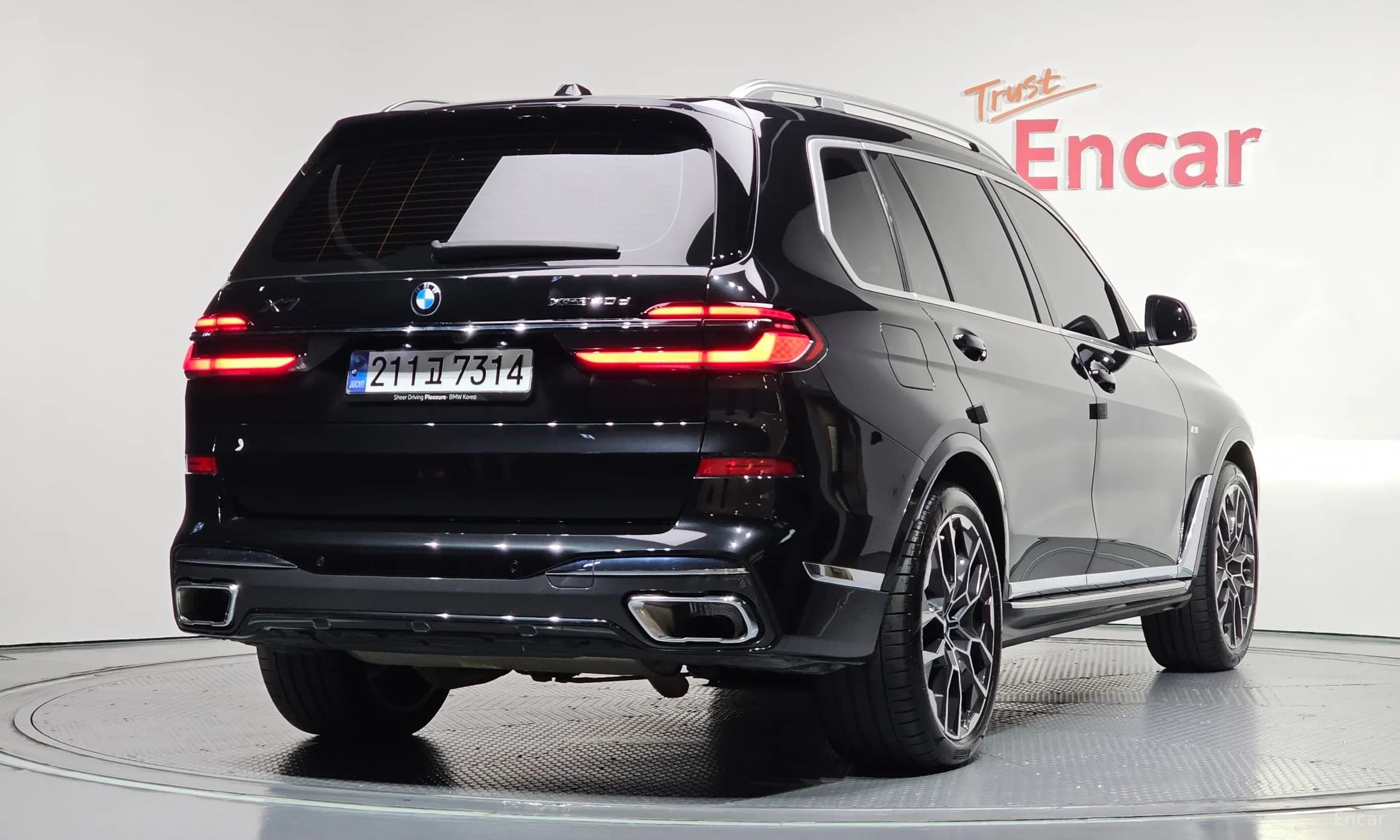 X7 (G07)