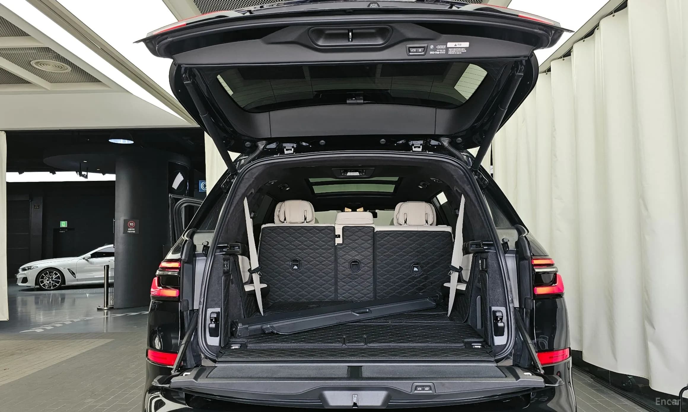 X7 (G07)