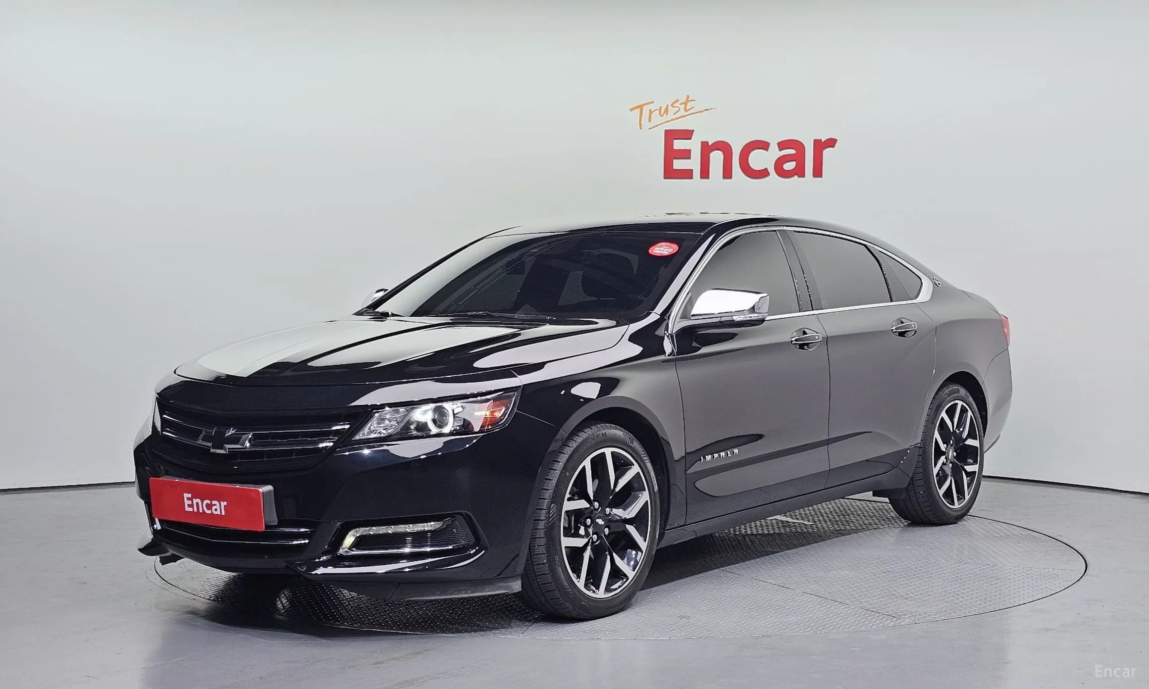 Impala