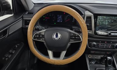 Rexton Sports