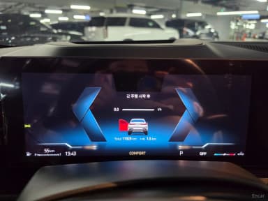 X6 (G06)